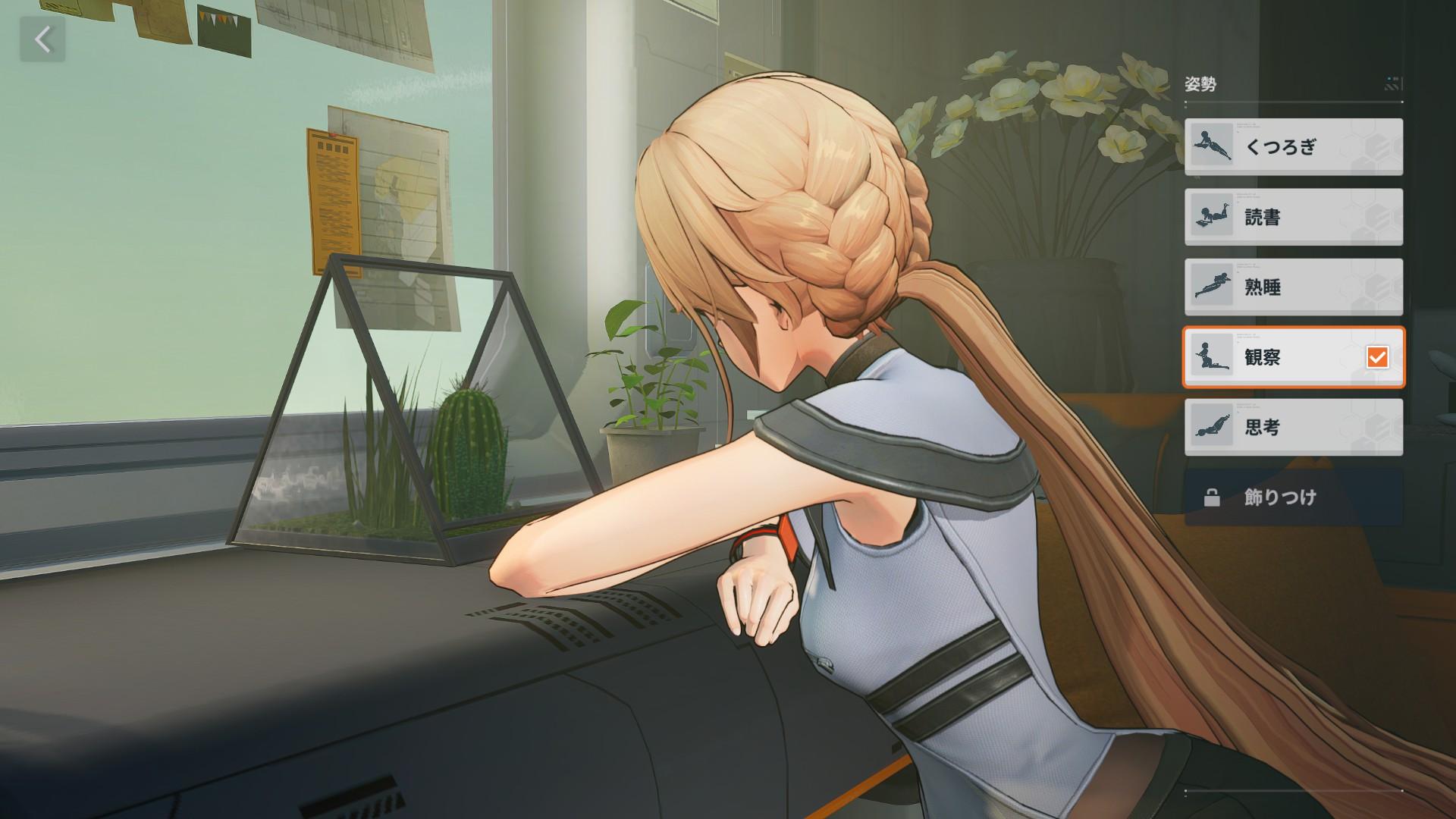 『ドルフロ2』レビュー・感想・評価:戦闘より美少女観察が捗るSRPG。人々がタイパを求める時代にタイツパフォーマンスを追及_010