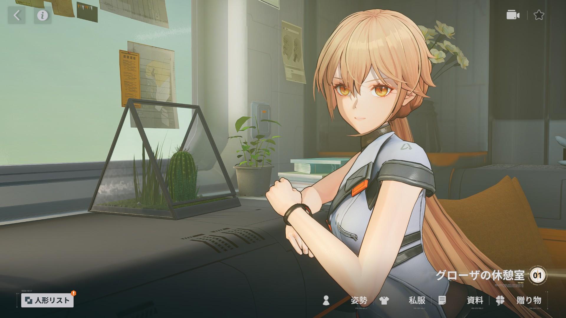 『ドルフロ2』レビュー・感想・評価:戦闘より美少女観察が捗るSRPG。人々がタイパを求める時代にタイツパフォーマンスを追及_014