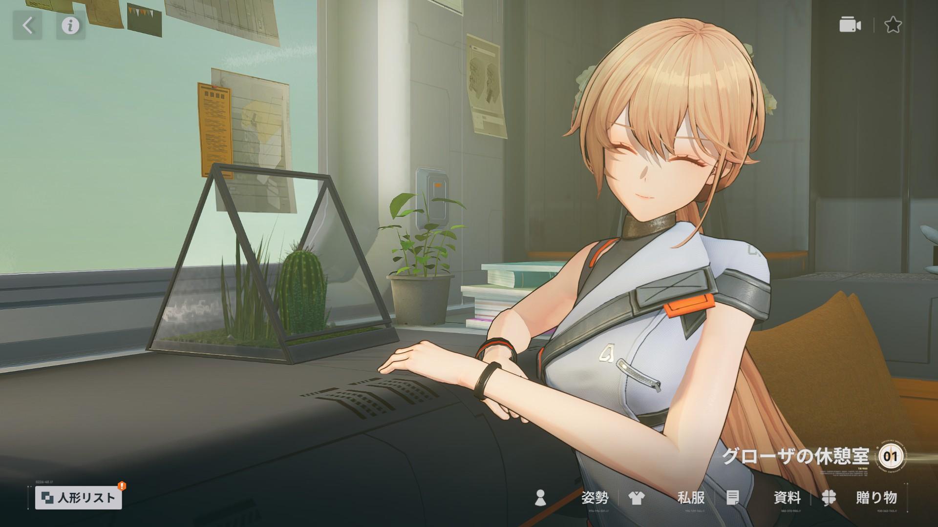 『ドルフロ2』レビュー・感想・評価:戦闘より美少女観察が捗るSRPG。人々がタイパを求める時代にタイツパフォーマンスを追及_015