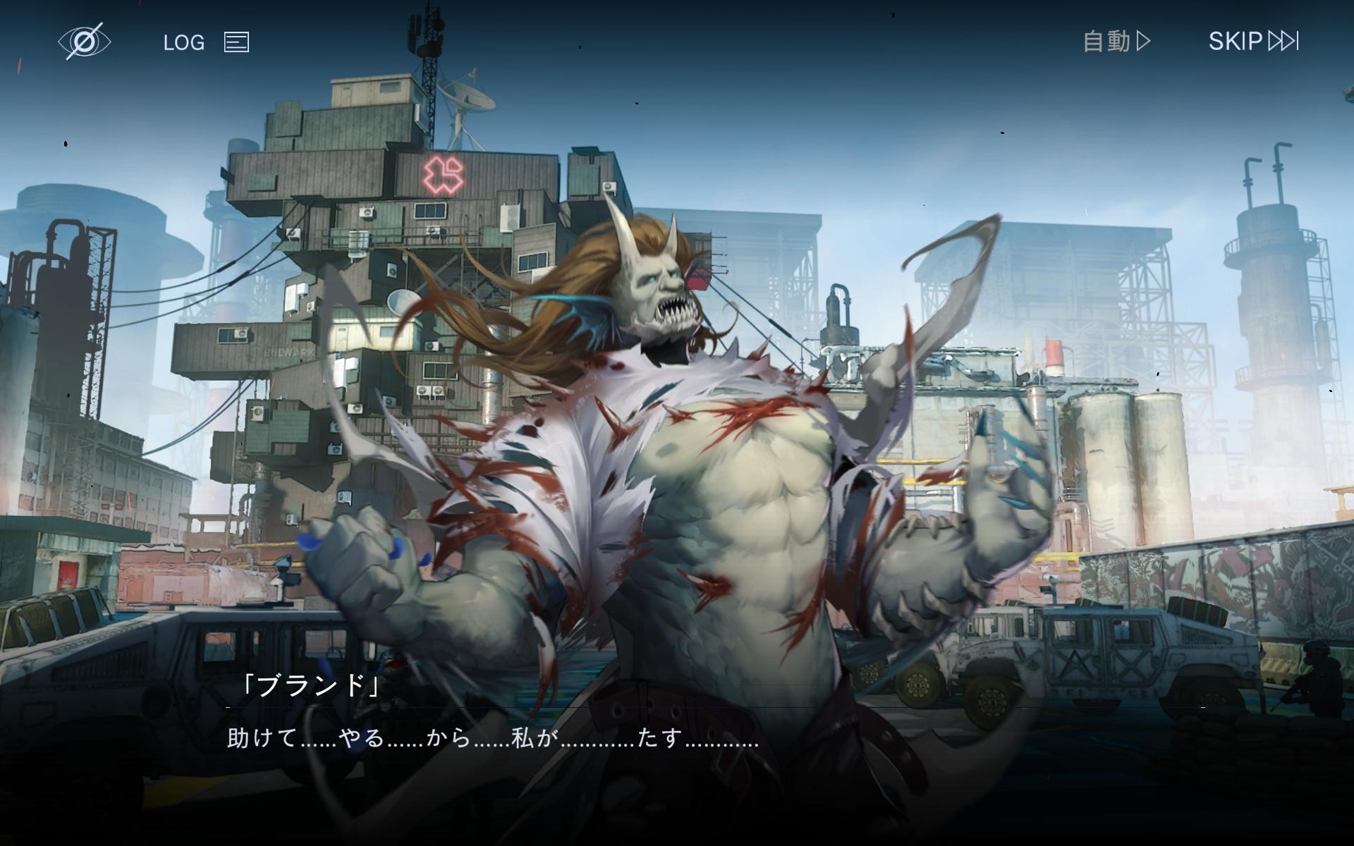 『無期迷途』レビュー・評価・感想：極悪美少女に思いっきり罵ってもらえるご褒美ゲーム_020