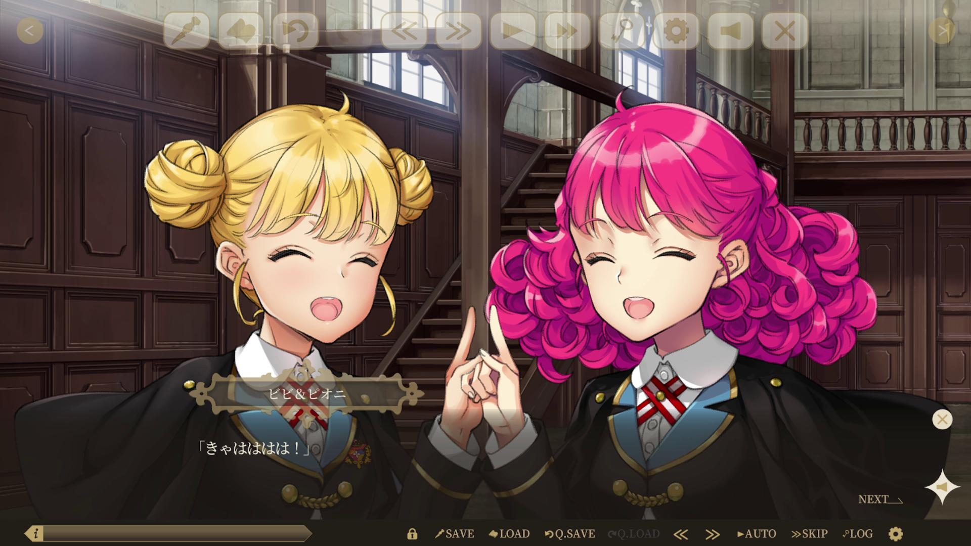 ビジュアルノベル『Lilac』レビュー・評価・感想:「とにかくバディを摂取したい」アナタのための、珠玉のバディ6組_016