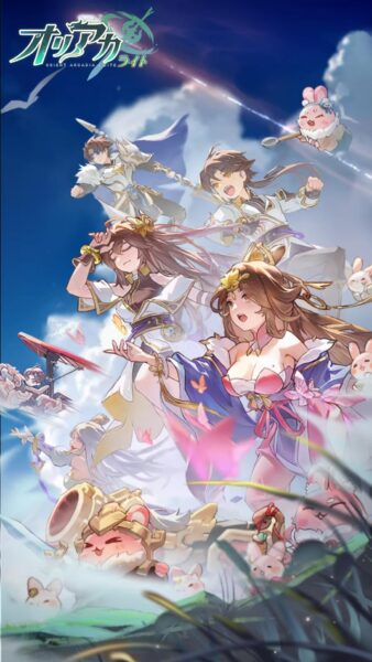 『オリアカ：ライト』レビュー・感想・評価:ガチャも衣装も価格90％OFFのゲーム。どうして布地まで10分の1にしちゃったの？_022