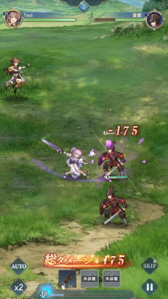 『オリアカ：ライト』レビュー・感想・評価:ガチャも衣装も価格90％OFFのゲーム。どうして布地まで10分の1にしちゃったの？_023