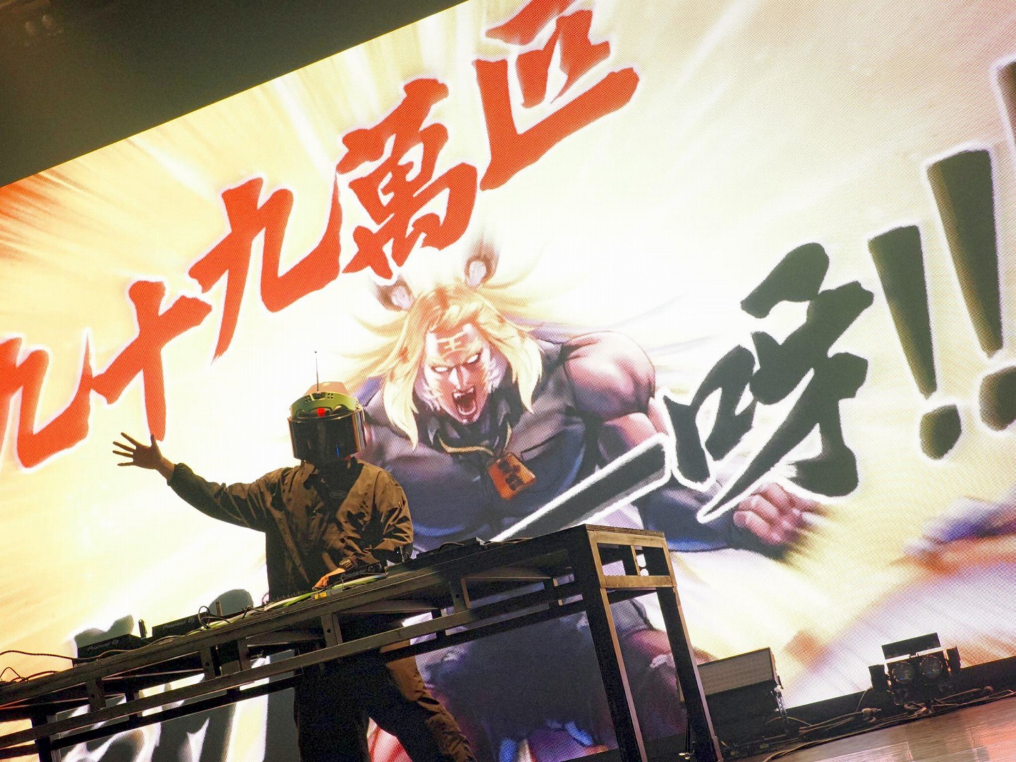 『ゼンゼロ』のライブ、ゲームのイベントじゃなかった。完全にDJイベントだった。_023