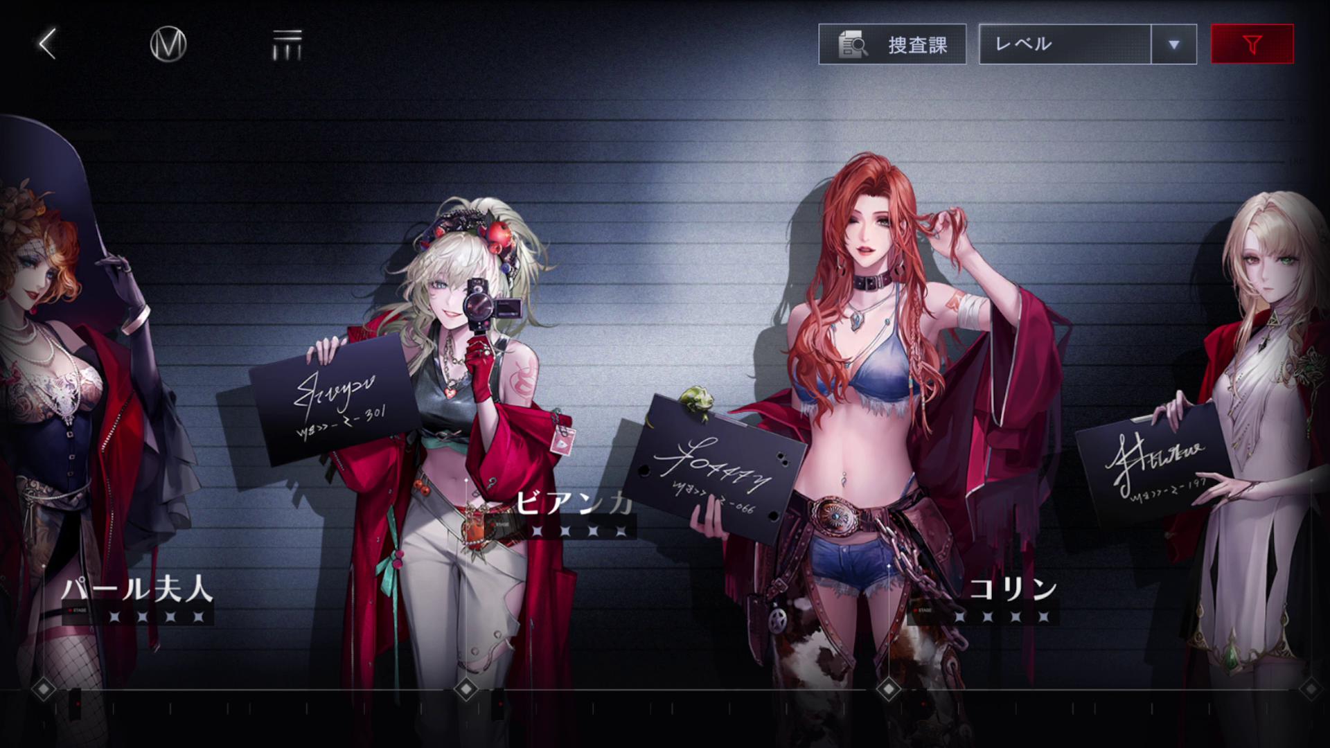 『無期迷途』レビュー・評価・感想：極悪美少女に思いっきり罵ってもらえるご褒美ゲーム_024