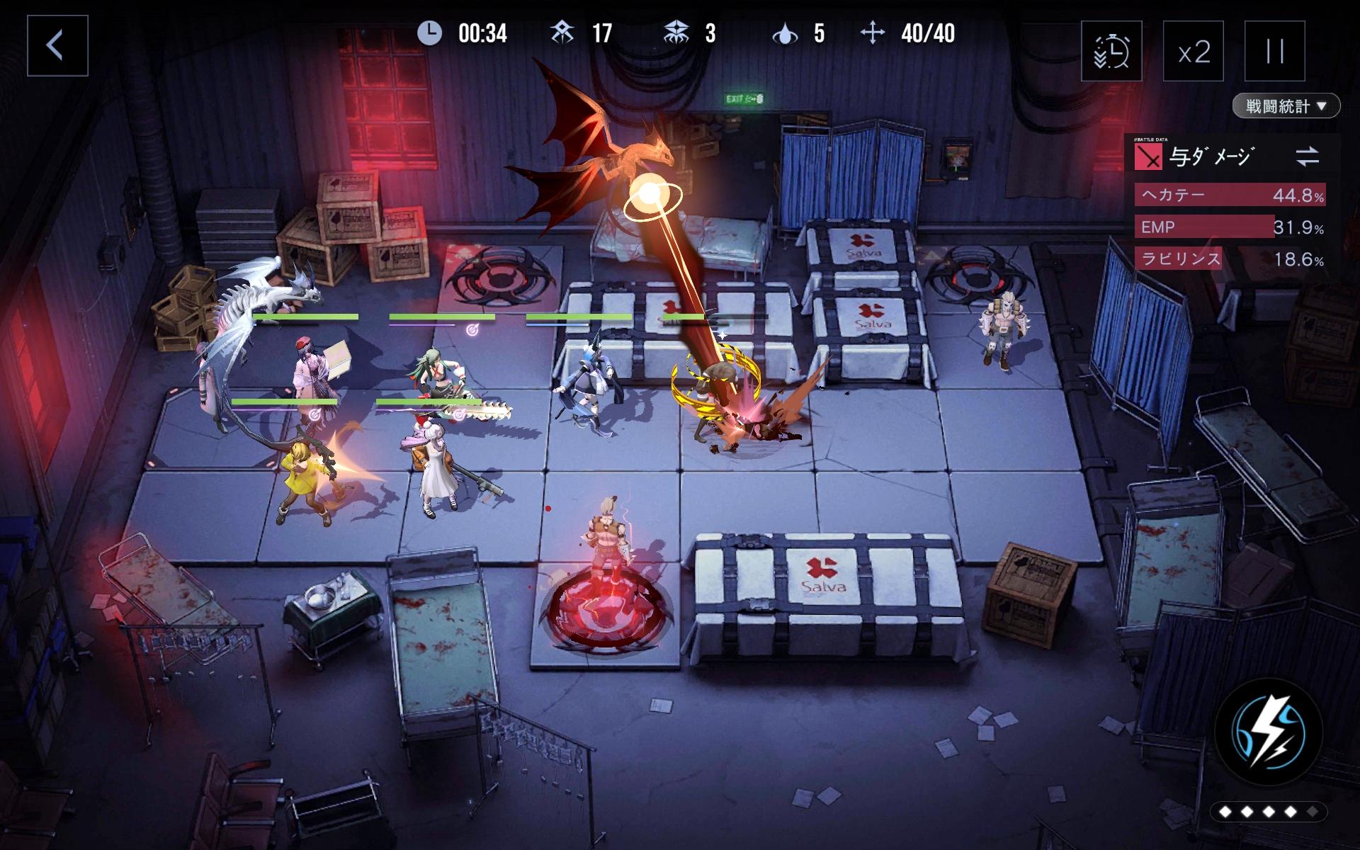 『無期迷途』レビュー・評価・感想：極悪美少女に思いっきり罵ってもらえるご褒美ゲーム_025