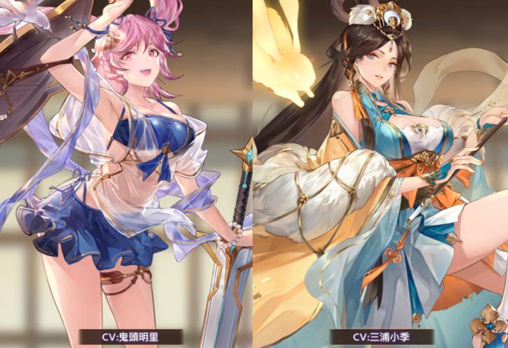 『オリアカ：ライト』レビュー・感想・評価:ガチャも衣装も価格90％OFFのゲーム。どうして布地まで10分の1にしちゃったの？_026