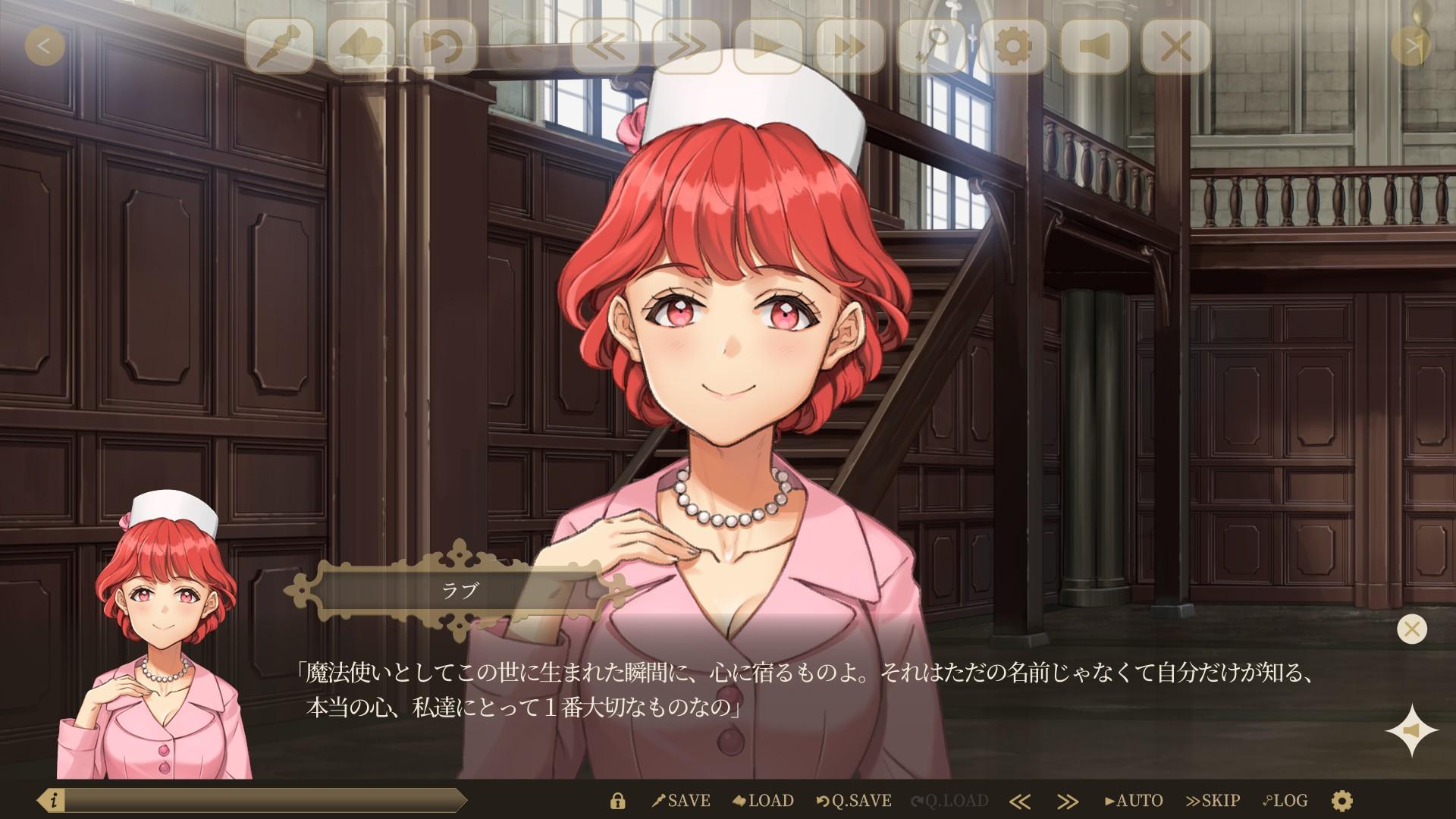 ビジュアルノベル『Lilac』レビュー・評価・感想:「とにかくバディを摂取したい」アナタのための、珠玉のバディ6組_027