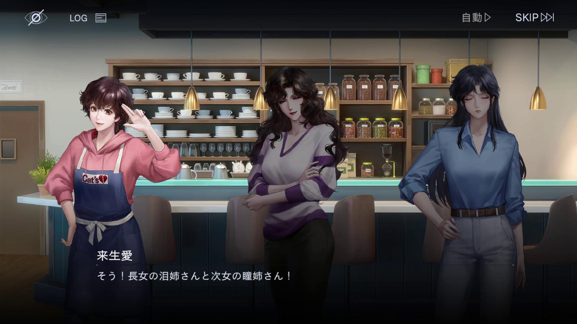 『無期迷途』レビュー・評価・感想：極悪美少女に思いっきり罵ってもらえるご褒美ゲーム_033