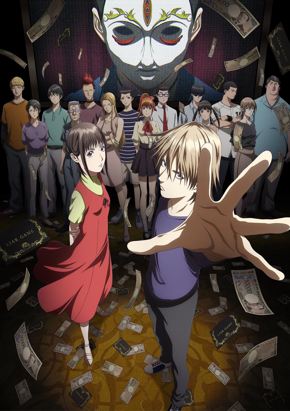 article-thumbnail-2603182k