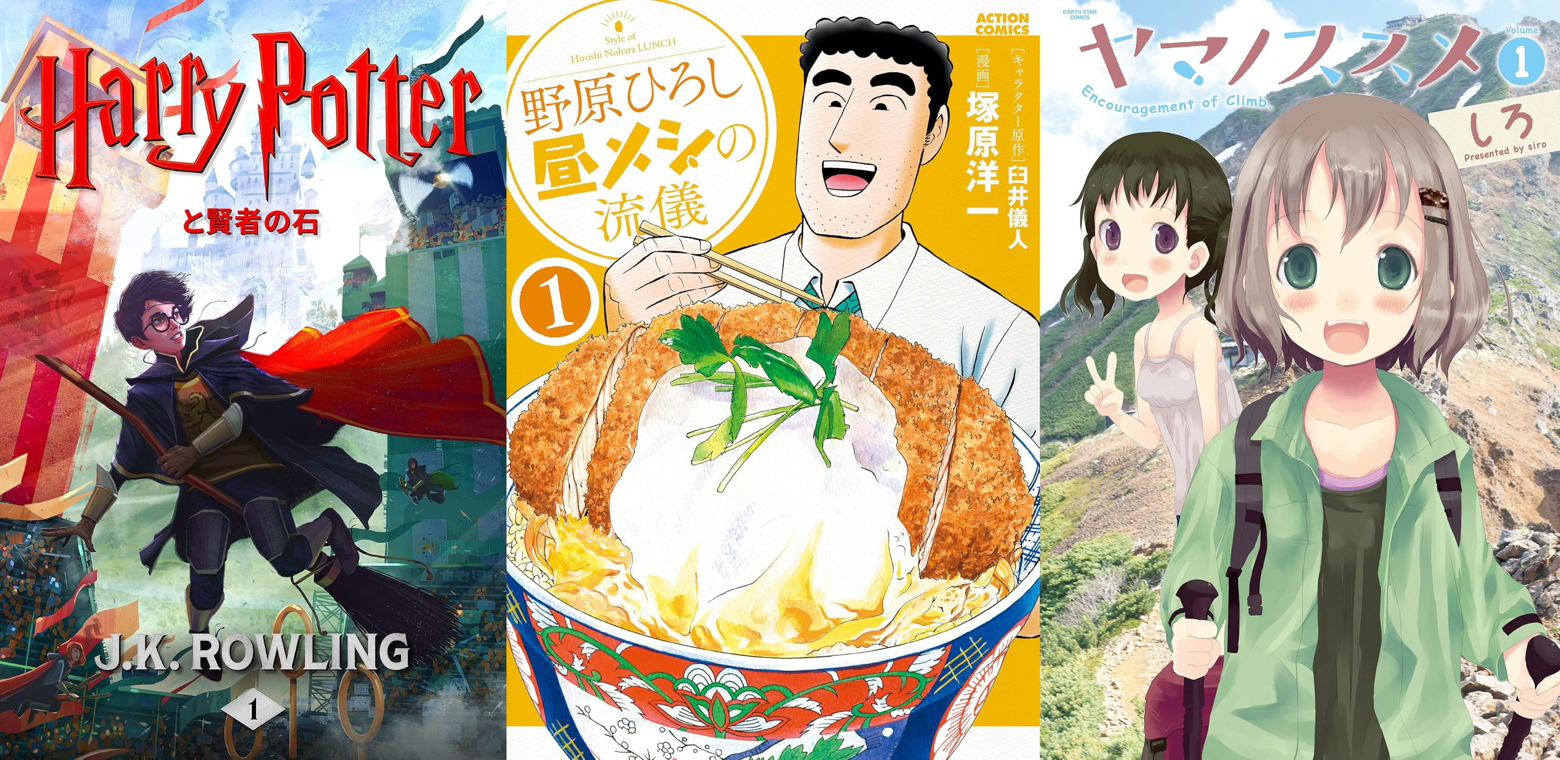 article-thumbnail-260304y