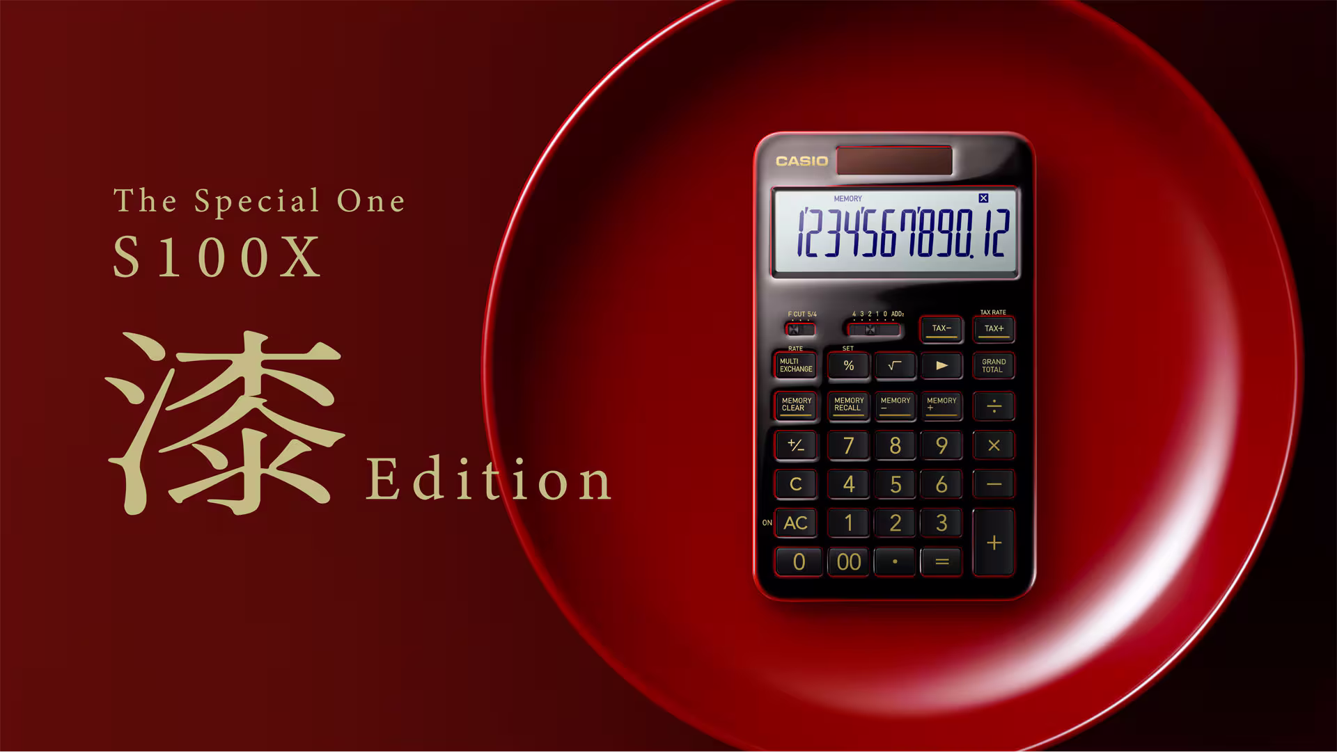 article-thumbnail-260318w