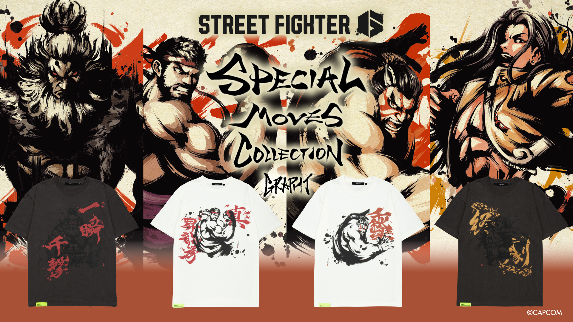 「GRAPHT」と『ストリートファイター6』との新作コラボレーションアイテム、および「真豪鬼米2026」が発売_001
