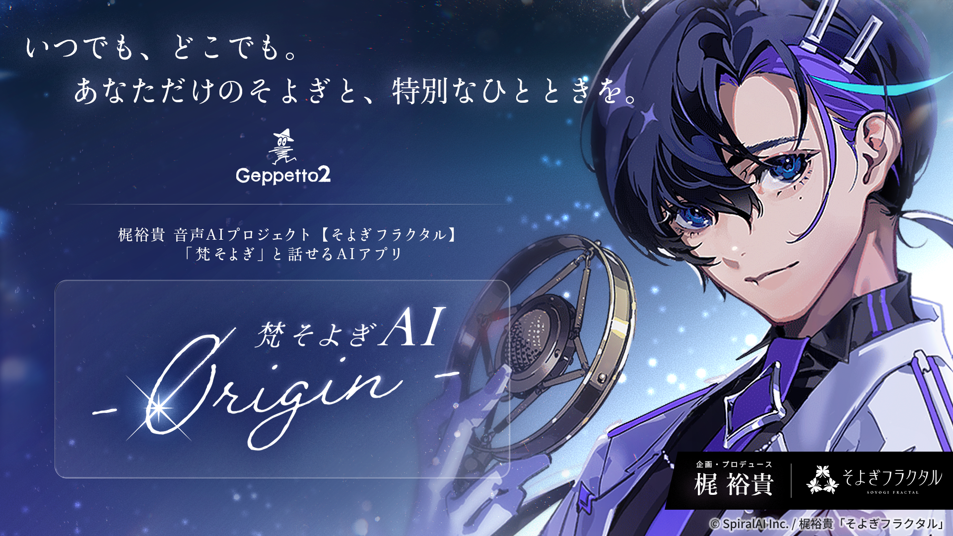 article-thumbnail-260308j