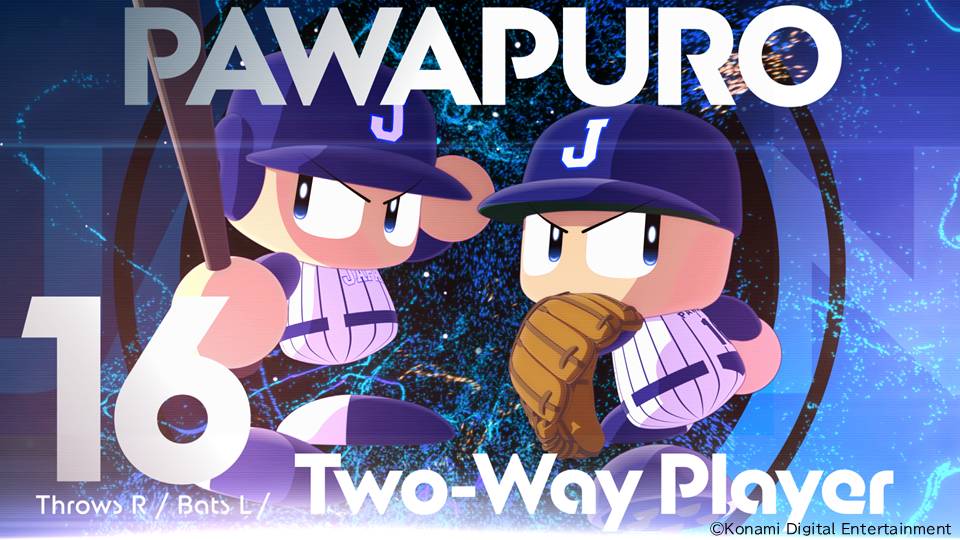 『パワプロ2026』“歴代WBC名場面”たっぷりのOP映像が公開。イチロー選手のタイムリーなど彷彿とさせるシーンが盛りだくさん_005