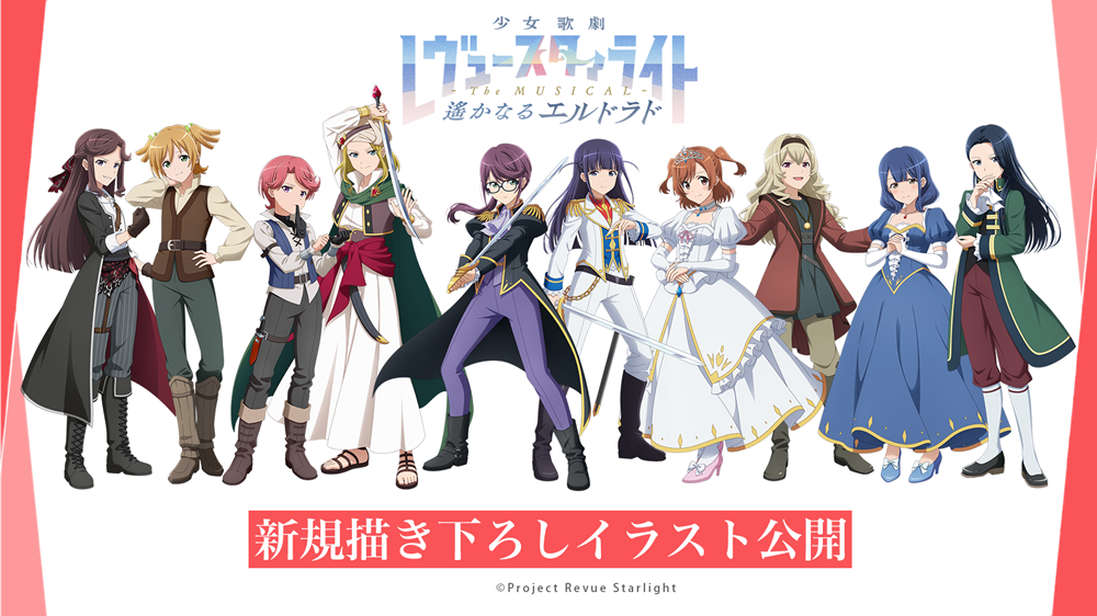 article-thumbnail-2603312w