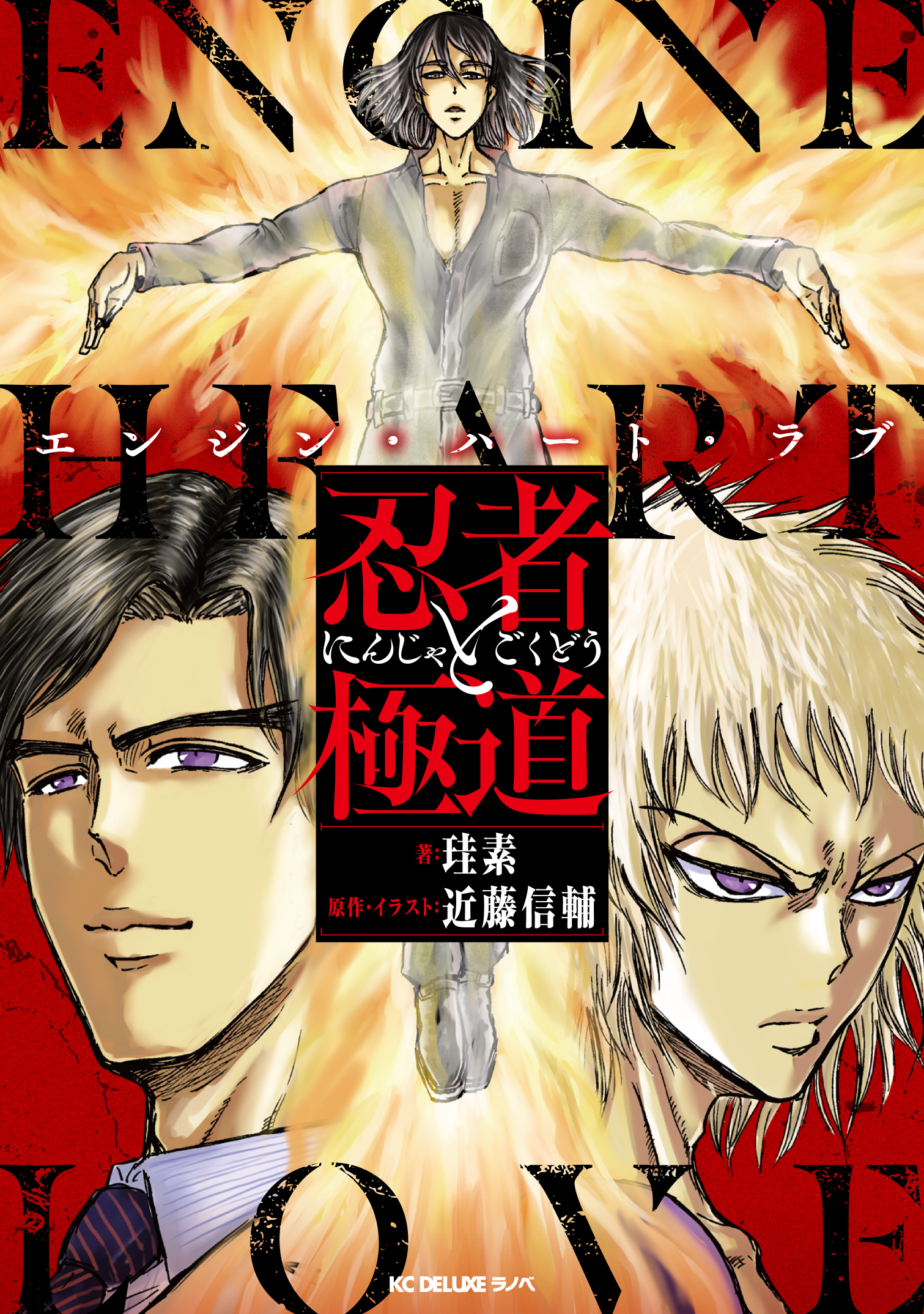 article-thumbnail-260313u