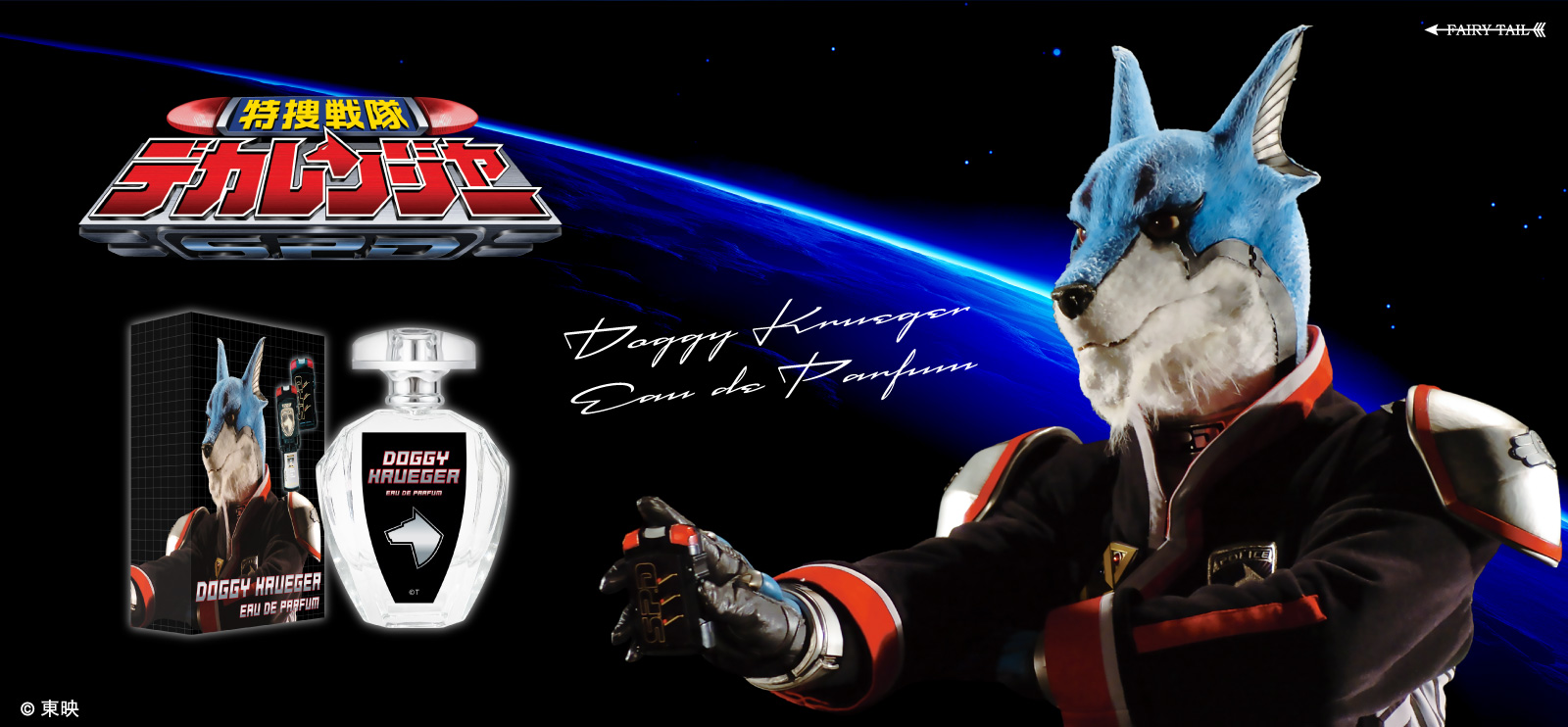 article-thumbnail-260317l