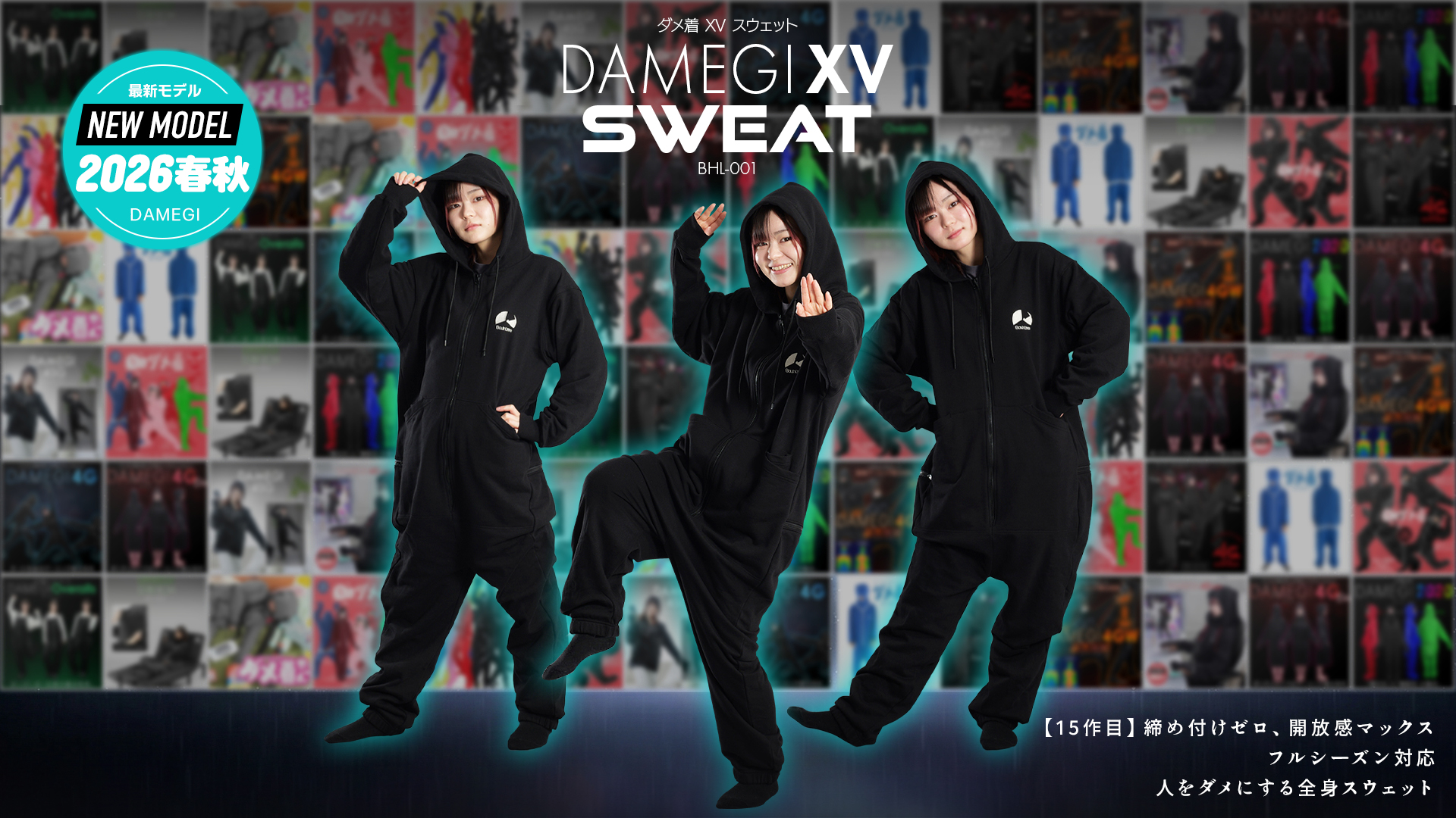 article-thumbnail-260317u