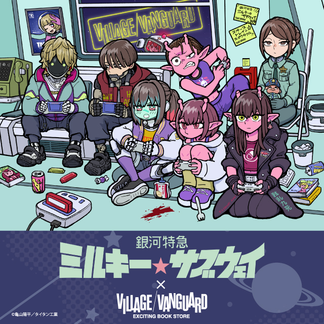 article-thumbnail-2603172f