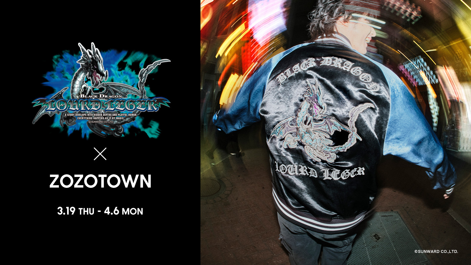 article-thumbnail-260318s