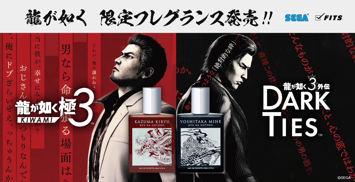 article-thumbnail-260326r