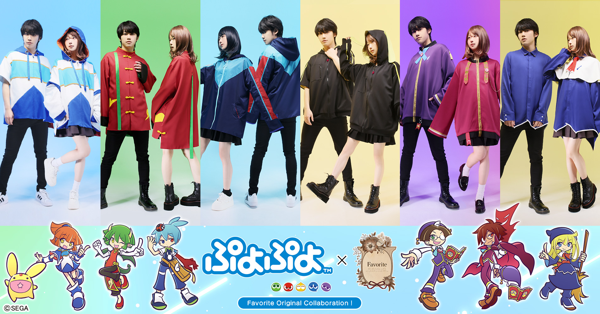 article-thumbnail-2603262s