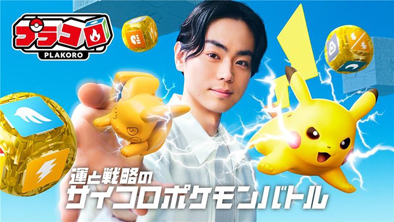 article-thumbnail-2603032m