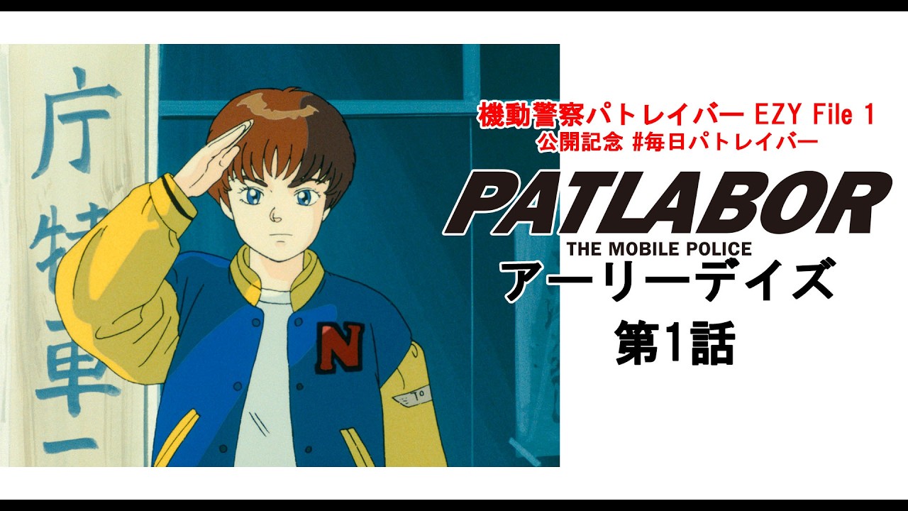 article-thumbnail-260316c