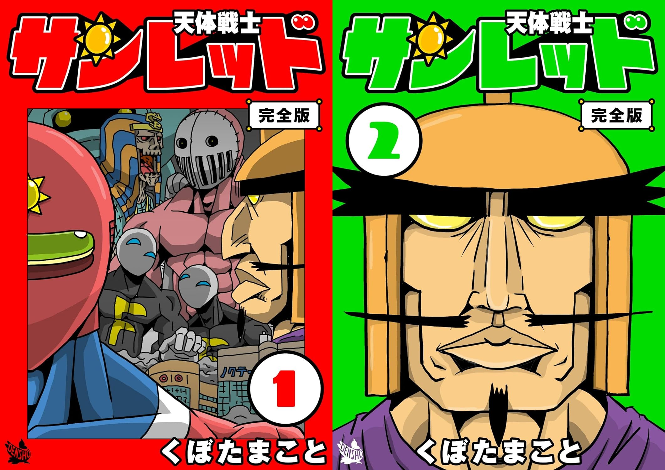 article-thumbnail-2603172d