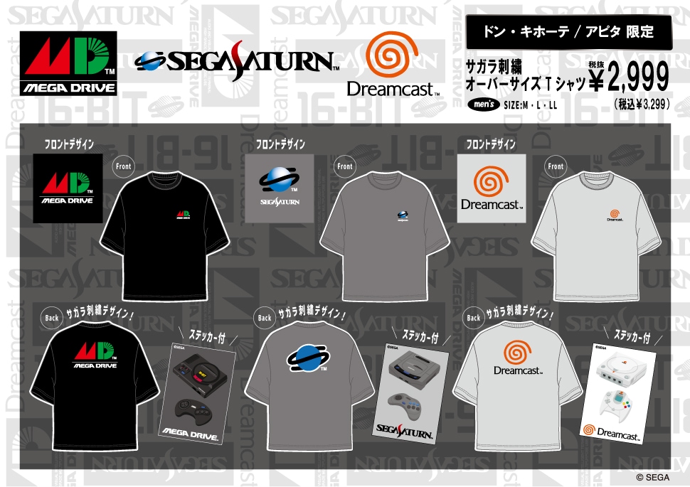 article-thumbnail-2603172h