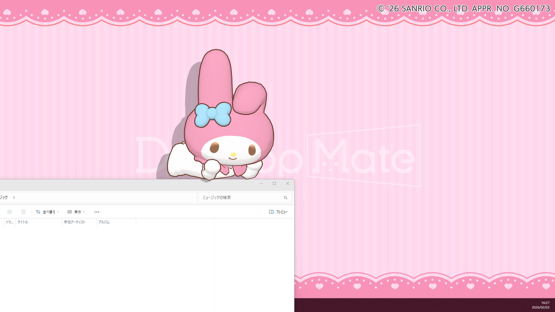 「ハローキティ」や「ポムポムプリン」など、『Desktop Mate』サンリオキャラクターズDLC6種が本日より登場_028