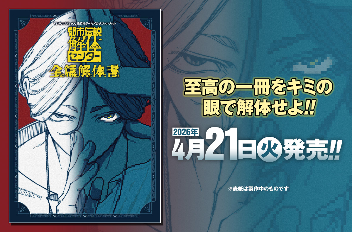 article-thumbnail-260304x