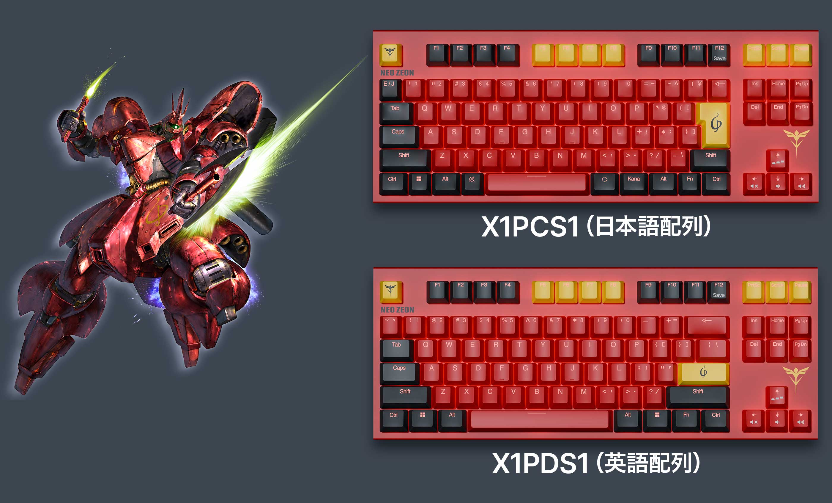 article-thumbnail-2603252s