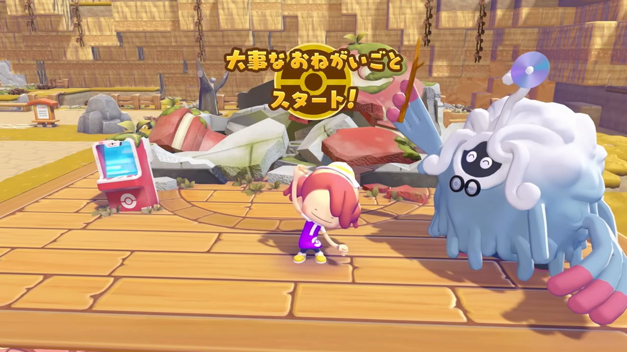 article-thumbnail-260313y