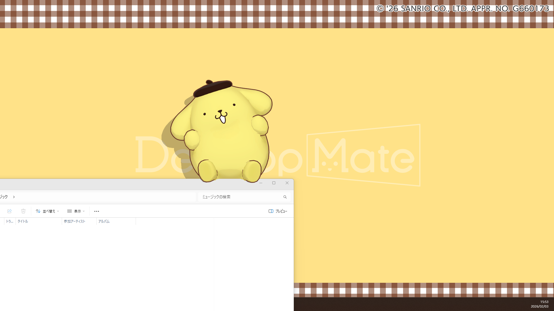 「ハローキティ」や「ポムポムプリン」など、『Desktop Mate』サンリオキャラクターズDLC6種が本日より登場_011