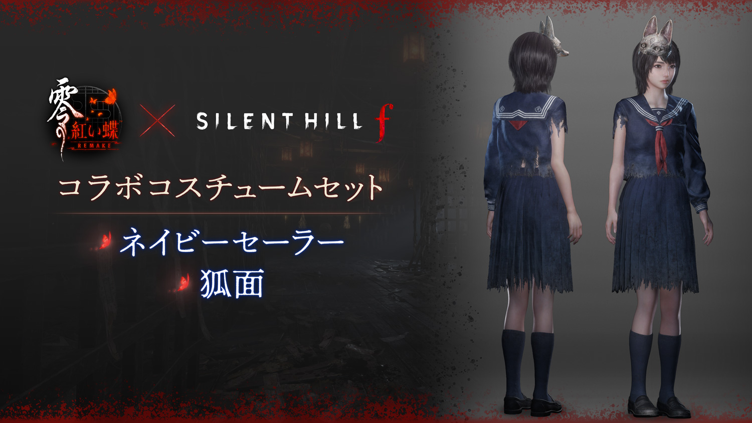 article-thumbnail-2603272g