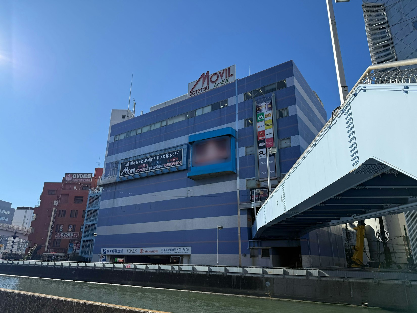 article-thumbnail-2603052c