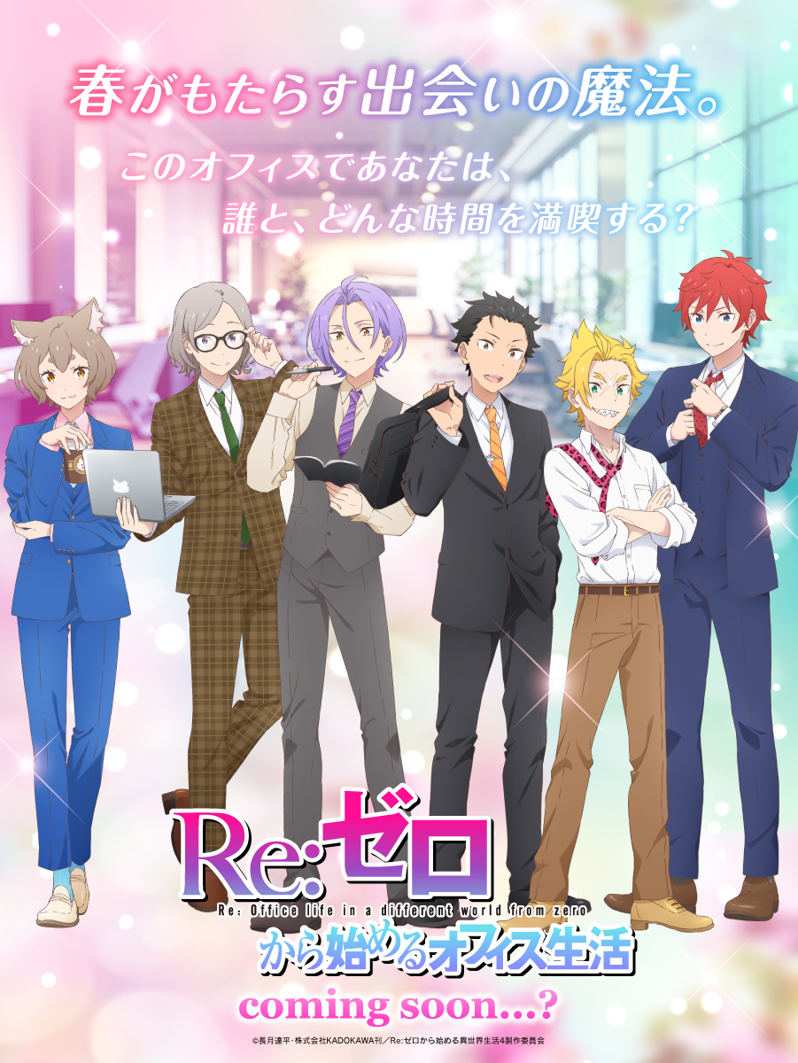 article-thumbnail-2600401e