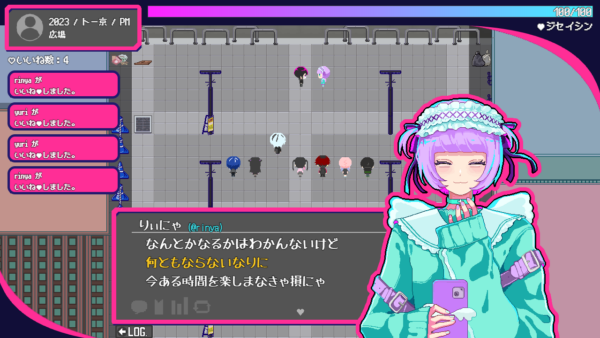 『トー京Xtrip』がSteam/ブラウザ向けに3月18日より無料配信_001