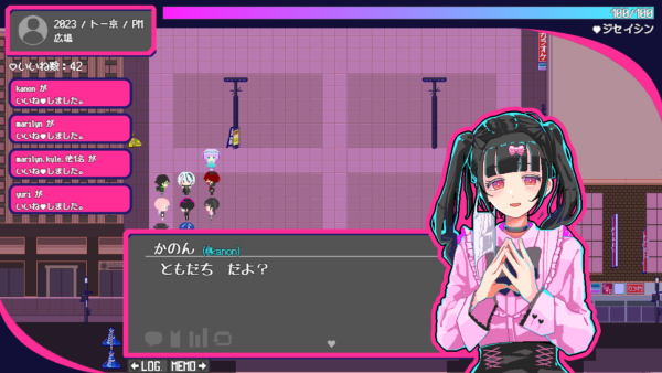 『トー京Xtrip』がSteam/ブラウザ向けに3月18日より無料配信_003