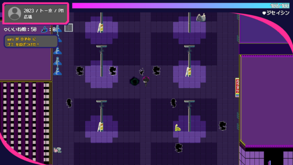 『トー京Xtrip』がSteam/ブラウザ向けに3月18日より無料配信_004