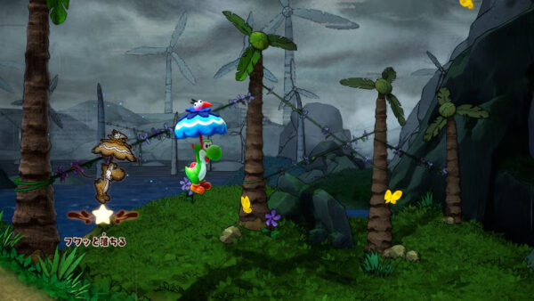 『ヨッシーとフカシギの図鑑』がNintendo Switch 2向けに5月21日より発売決定！しゃべる図鑑「フカシギ」の依頼を受けたヨッシーは、図鑑の中の世界を調査する_001