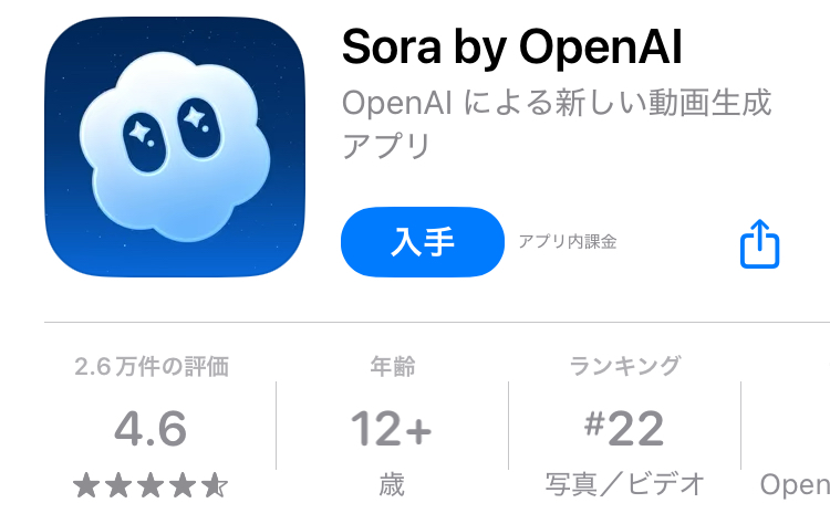 article-thumbnail-260325c