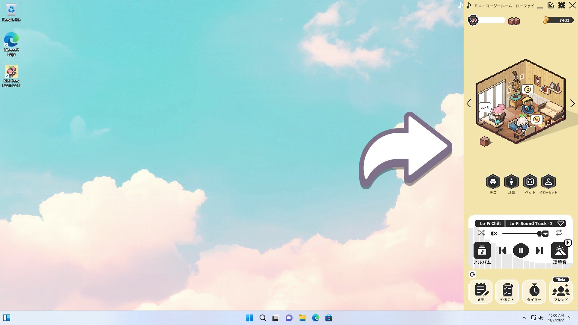 『ミニ・コージールーム：ローファイ』が245円で買える半額セール中。部屋作り&Lo-FI音楽の作業ゲーム_001