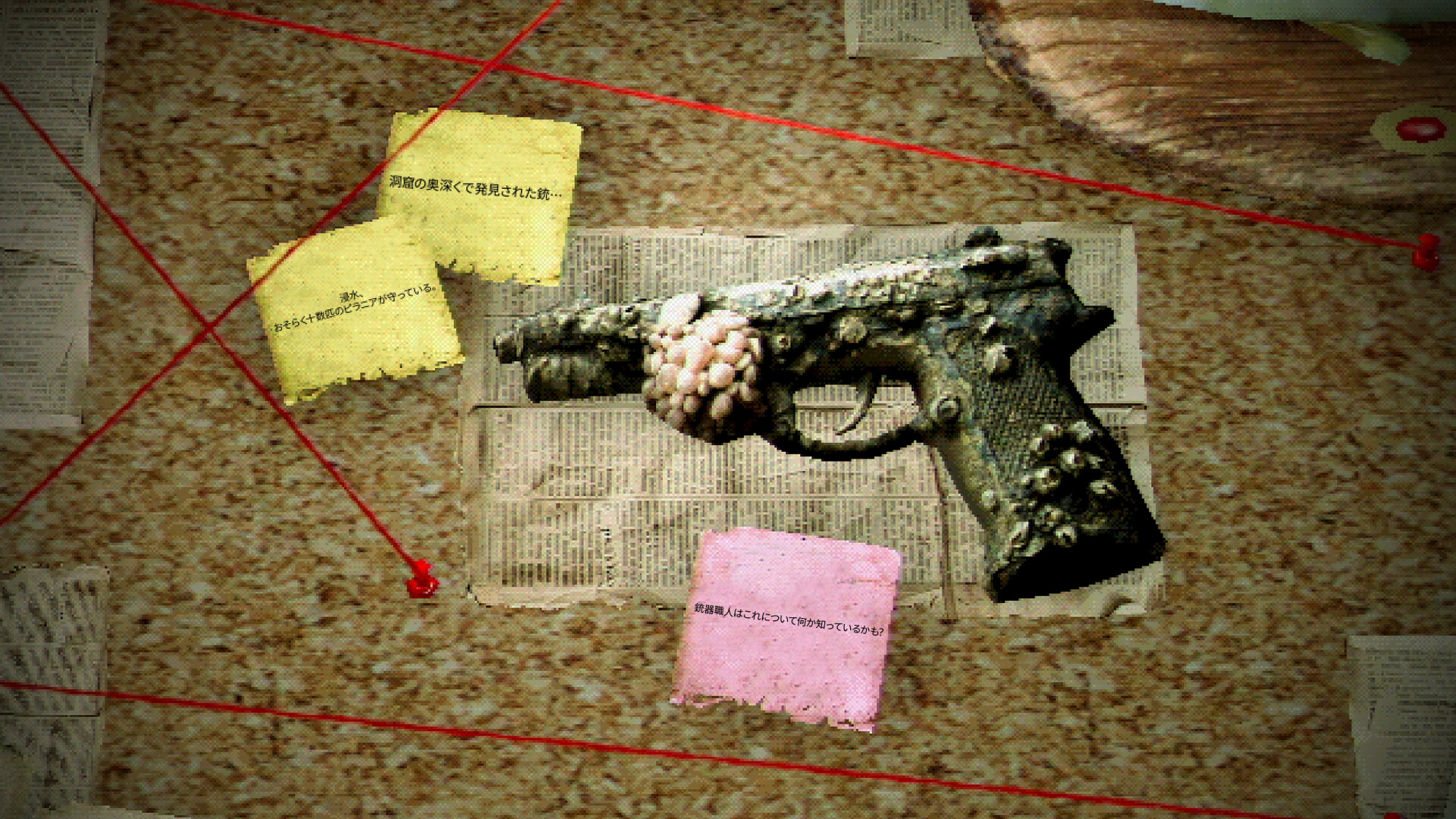 【不穏】謎すぎる釣りゲーム『About Fishing』が面白そう_005