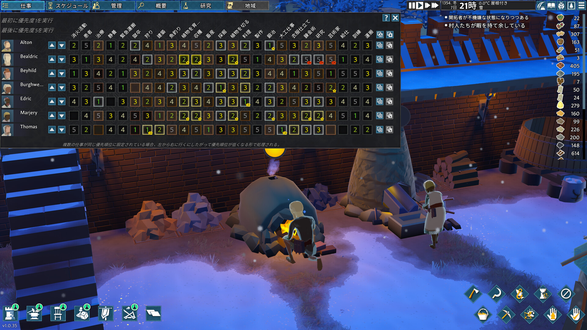 『Going Medieval』約5年の早期アクセスを経て正式リリース。100万本販売の中世コロニーシム_004