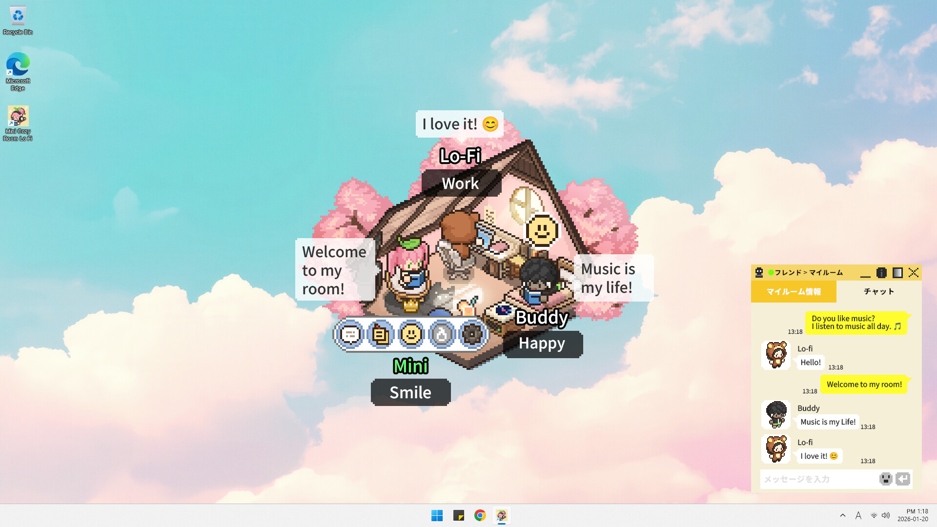 『ミニ・コージールーム：ローファイ』が245円で買える半額セール中。部屋作り&Lo-FI音楽の作業ゲーム_007