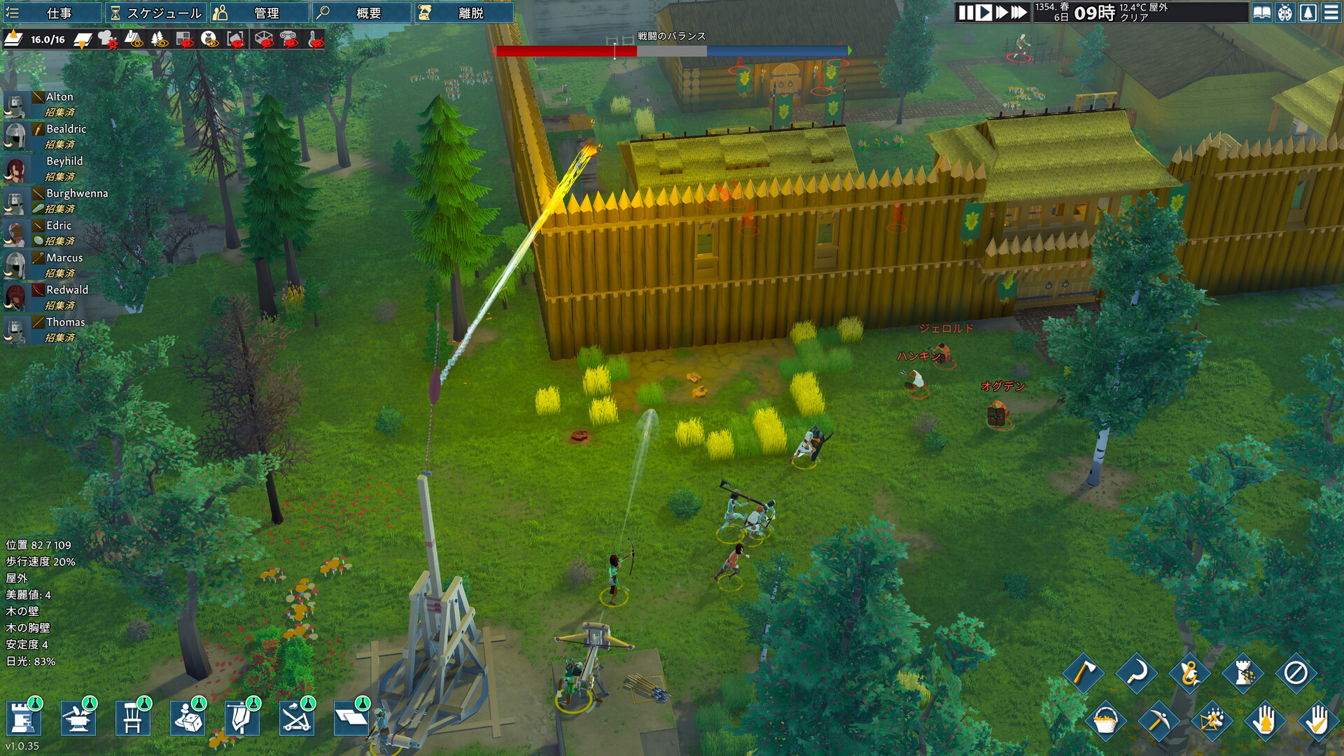 『Going Medieval』約5年の早期アクセスを経て正式リリース。100万本販売の中世コロニーシム_003