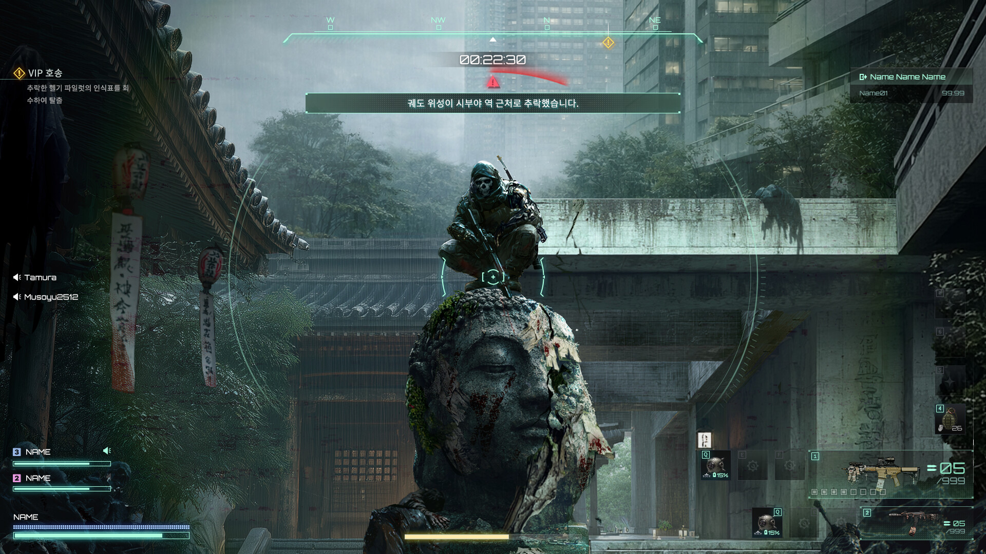 article-thumbnail-2603032c